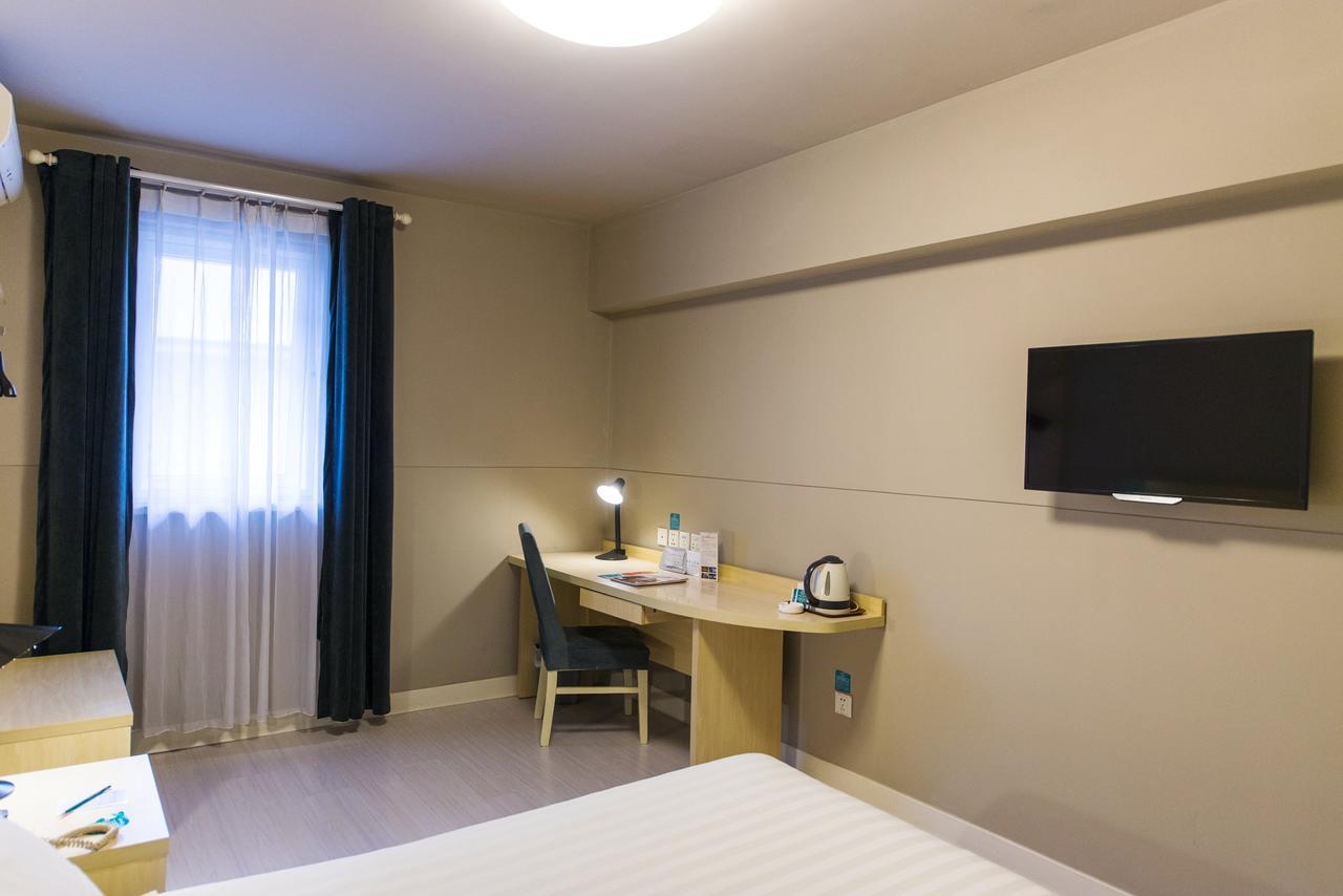 Jinjiang Inn Anyang Wenfeng Avenue Exterior photo