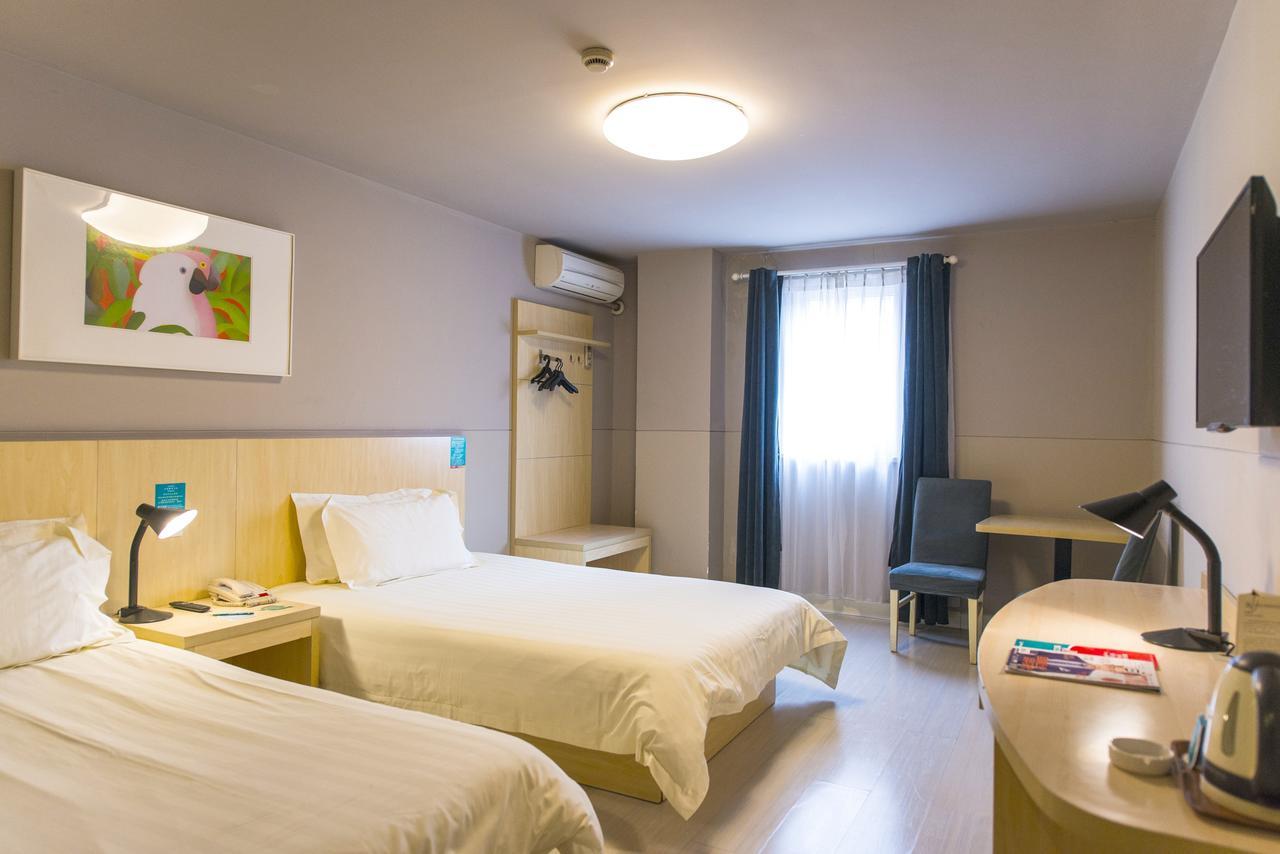 Jinjiang Inn Anyang Wenfeng Avenue Exterior photo