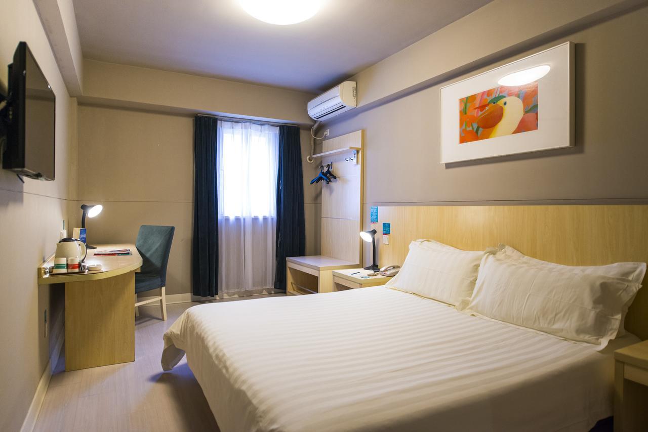 Jinjiang Inn Anyang Wenfeng Avenue Exterior photo