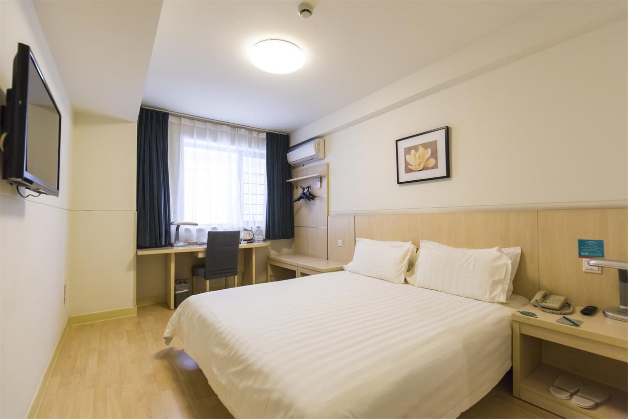 Jinjiang Inn Anyang Wenfeng Avenue Exterior photo