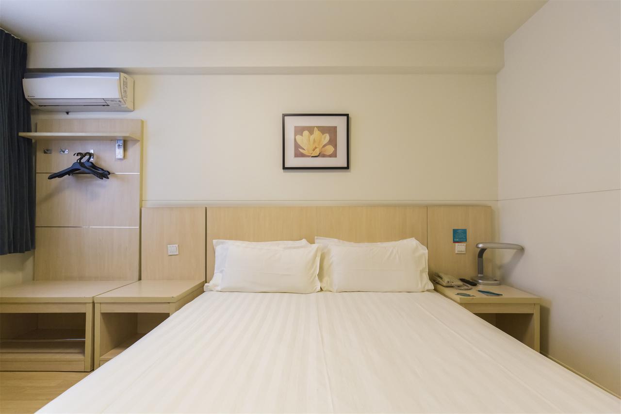 Jinjiang Inn Anyang Wenfeng Avenue Exterior photo